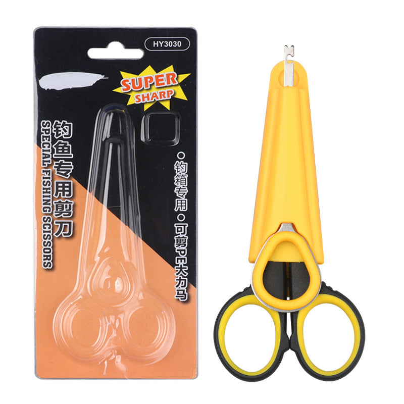 Fishing Special Scissors Rubber-Plastic Two-Color Belt Sleeve Fishing Scissors Decoupling Cutting Line Hook High-Power PU Scissors